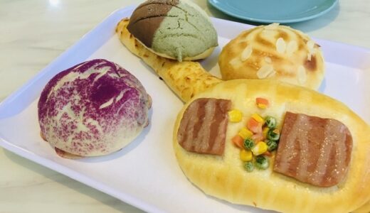パラオからの出国用検査が変わりました！最近みつけたパン情報
