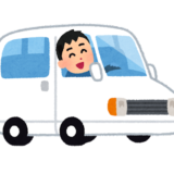 パラオのフードデリバリー