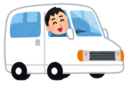 パラオのフードデリバリー