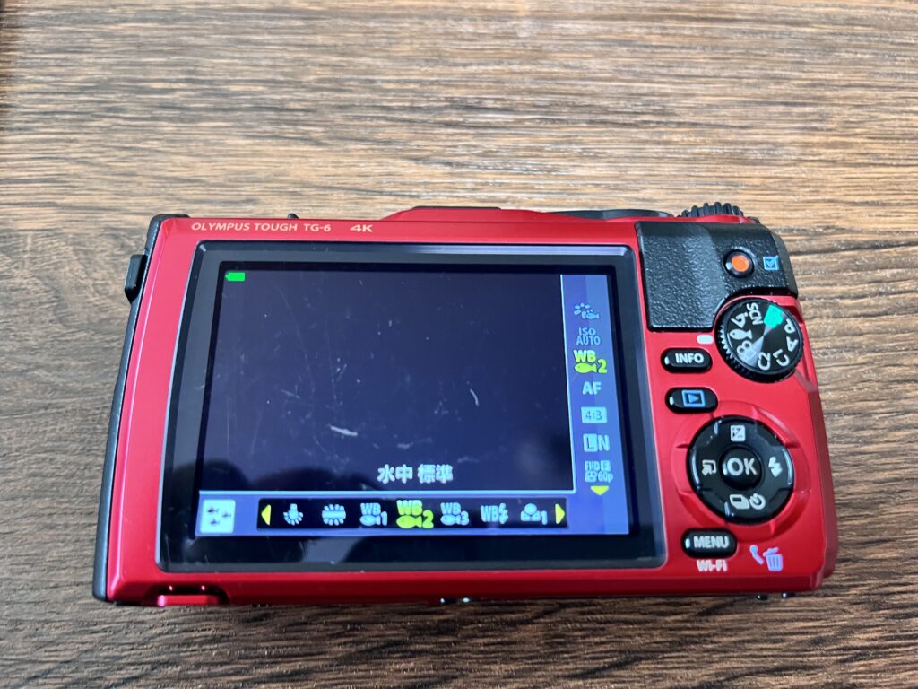 TG-6操作方法