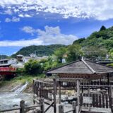 修善寺日帰り観光モデルコース｜竹林の小径・十割そば・天空風呂を1日で