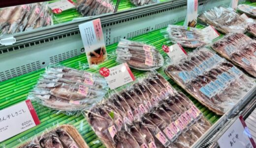 小田原観光！かまぼこのテーマパーク鈴廣かまぼこの里で食べ歩き体験