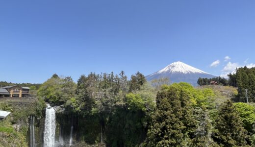 【富士宮日帰りTrip】富士宮焼きそばと絶景”白糸ノ滝”
